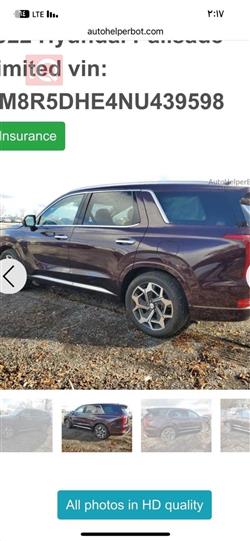 هيونداي باليسيد